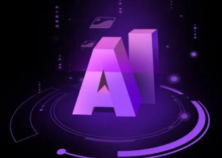 鹤庆县智能化浪潮下，AI如何重塑普通人的生活质感